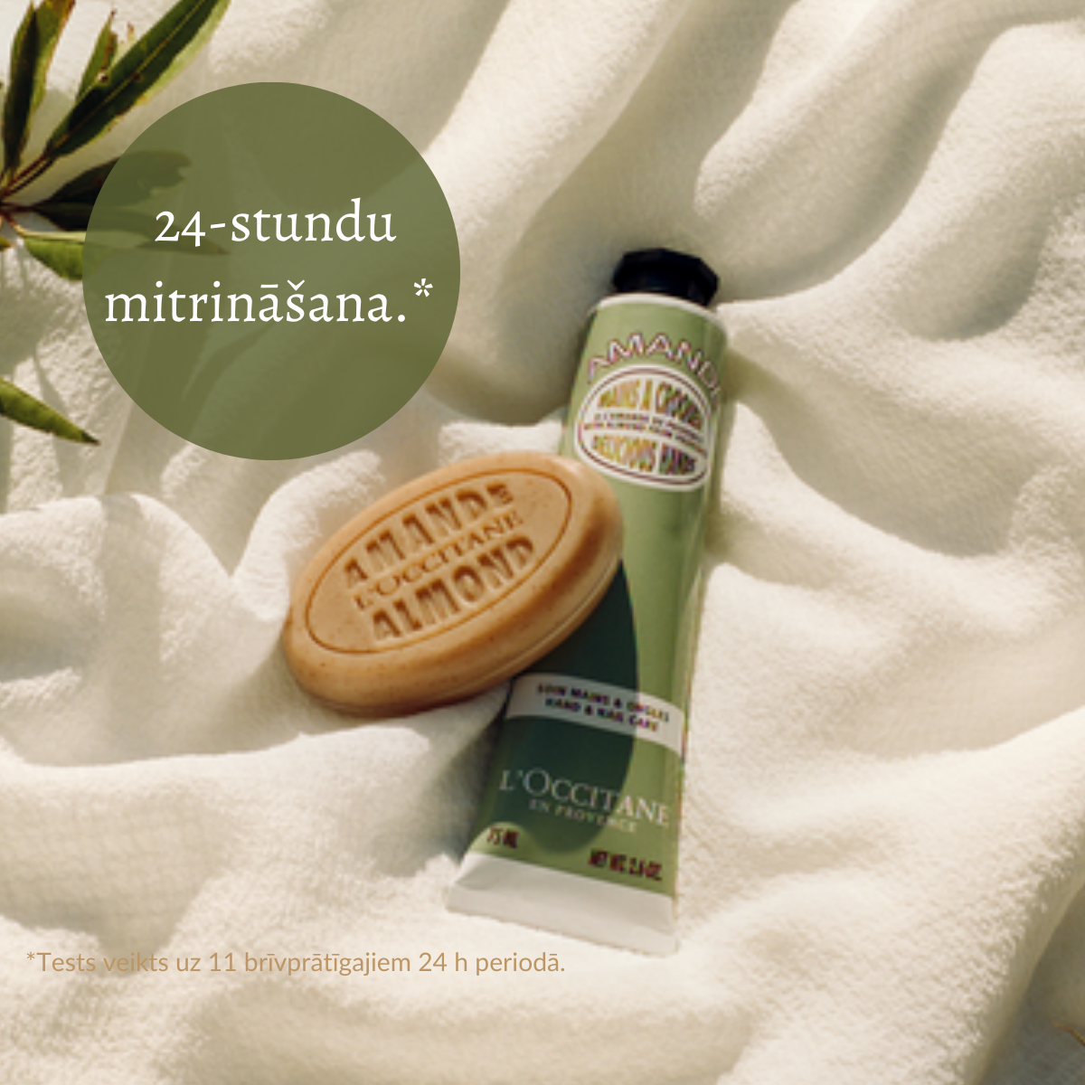 Mandeļu roku krēms Delicious Hands (150ml)