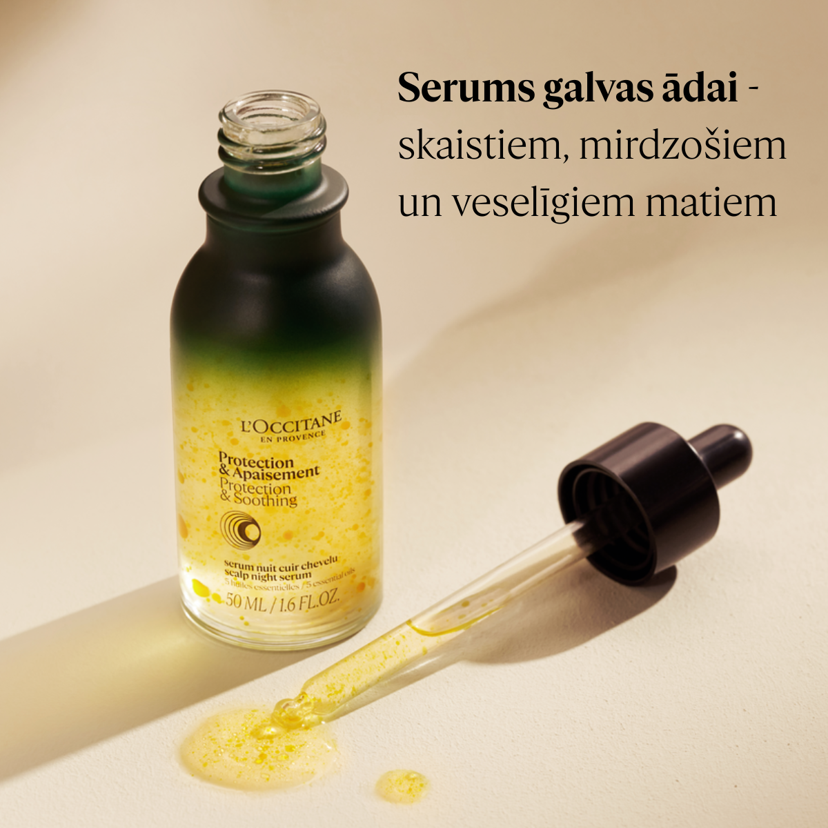 Nakts serums galvas ādai (skalpam)