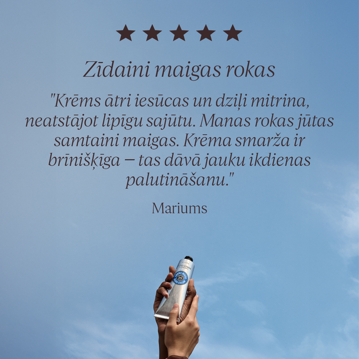 Šī sviesta roku krēms 75ml