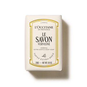 Verbena Solid Soap