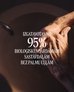 Šī sviesta - verbēnas ziepes rokām un ķermenim