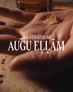 Šī sviesta - verbēnas ziepes rokām un ķermenim