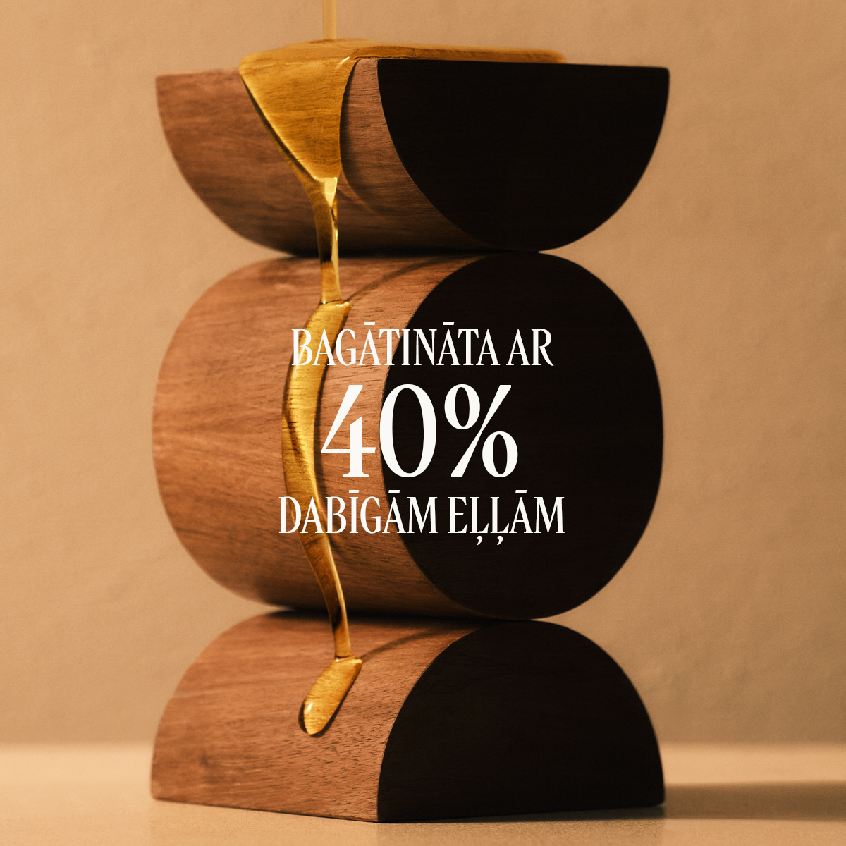 Mandeļu dušas eļļa (uzpildāmais iepakojums)