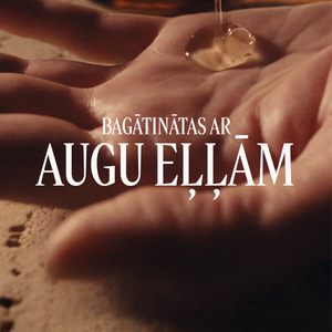 Šī sviesta - verbēnas ziepes rokām un ķermenim