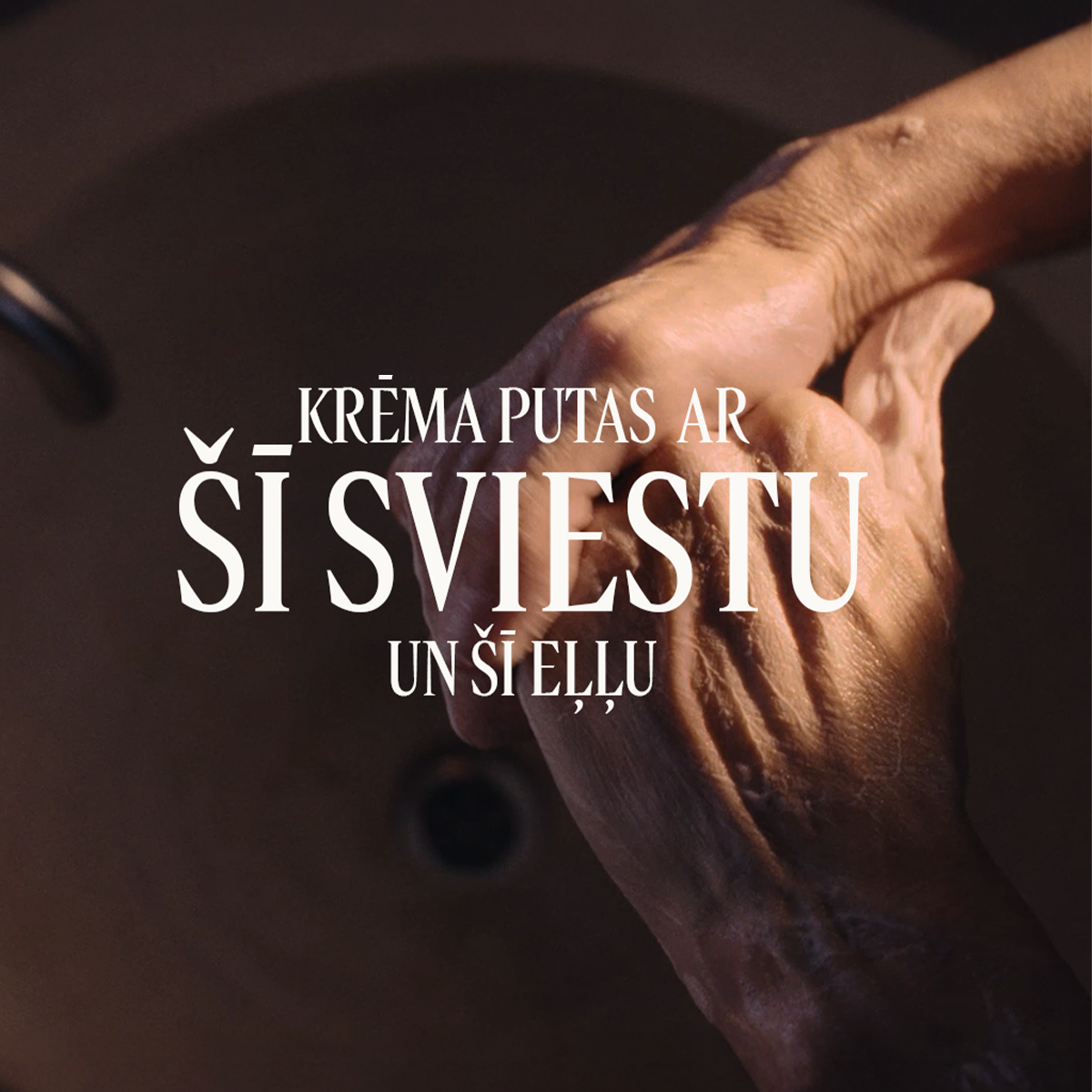 Šī sviesta ziepes rokām un ķermenim 500ml